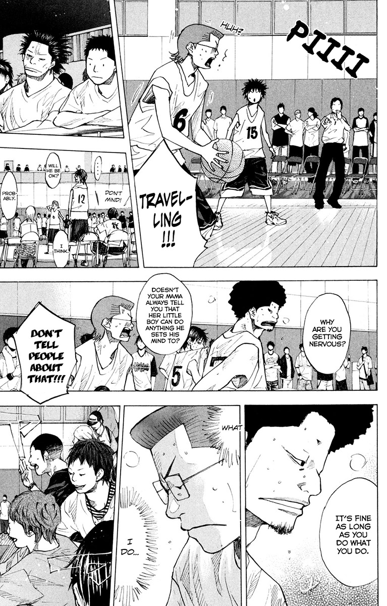 Ahiru no Sora Chapter 153.1 page 11 - Chapter 153.1: Men for the Future