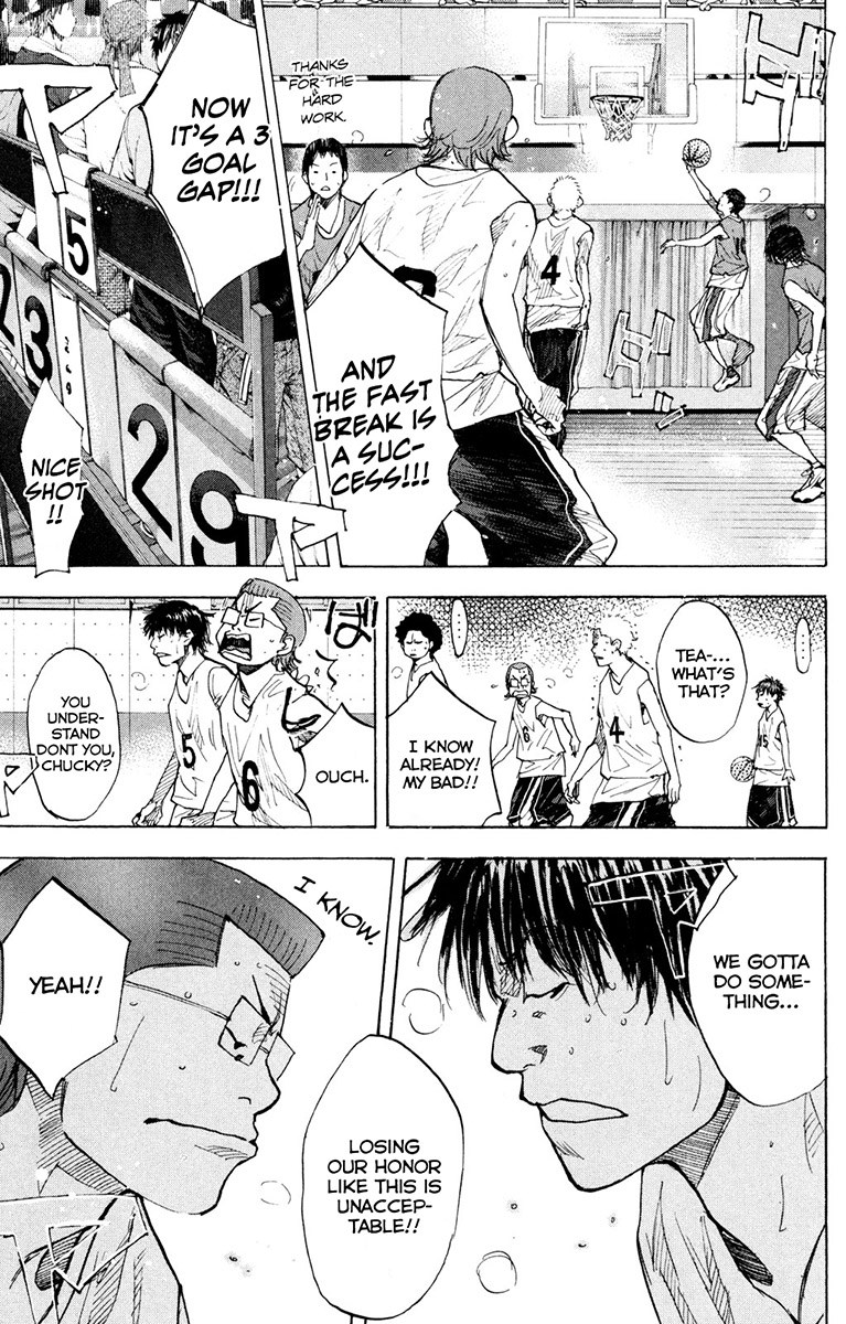 Ahiru no Sora Chapter 153.1 page 15 - Chapter 153.1: Men for the Future