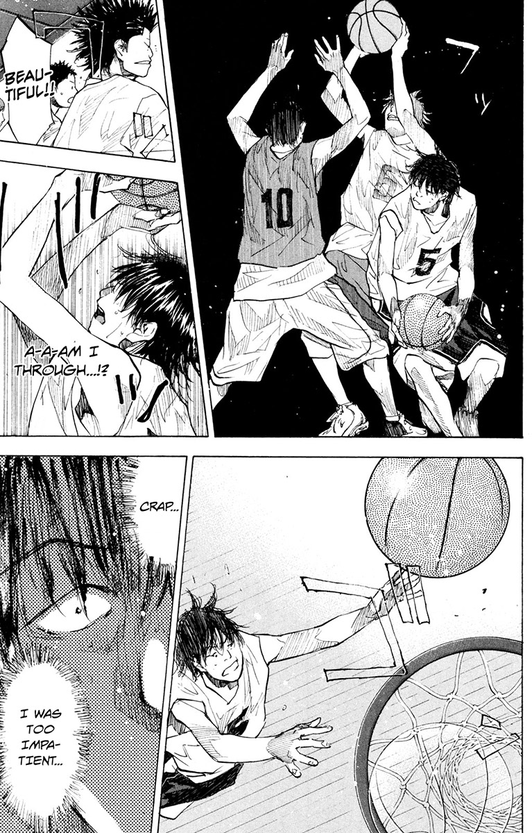 Ahiru no Sora Chapter 153.1 page 19 - Chapter 153.1: Men for the Future