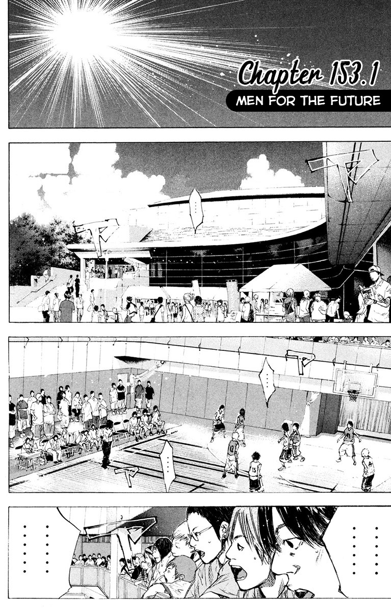 Ahiru no Sora Chapter 153.1 page 4 - Chapter 153.1: Men for the Future