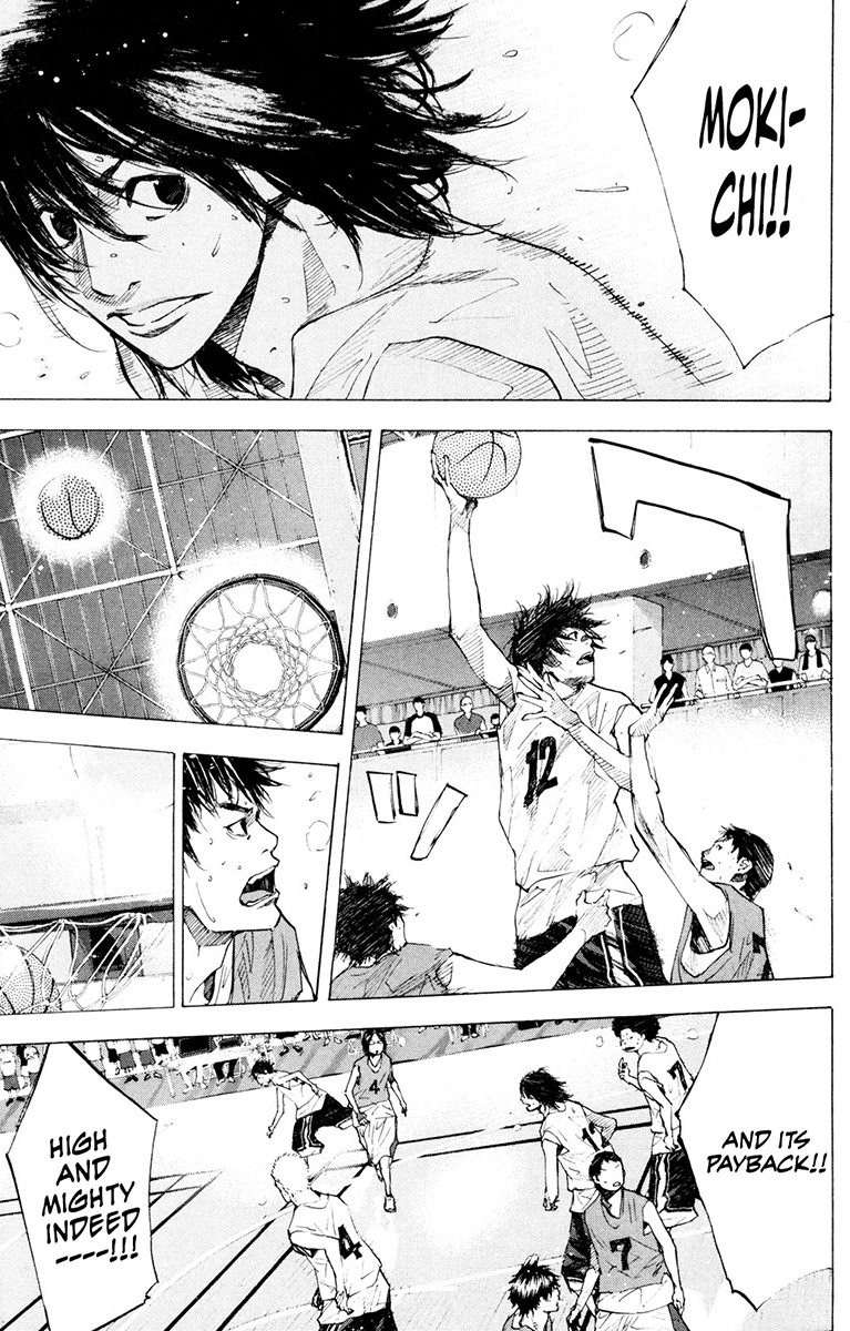 Ahiru no Sora Chapter 153.1 page 5 - Chapter 153.1: Men for the Future