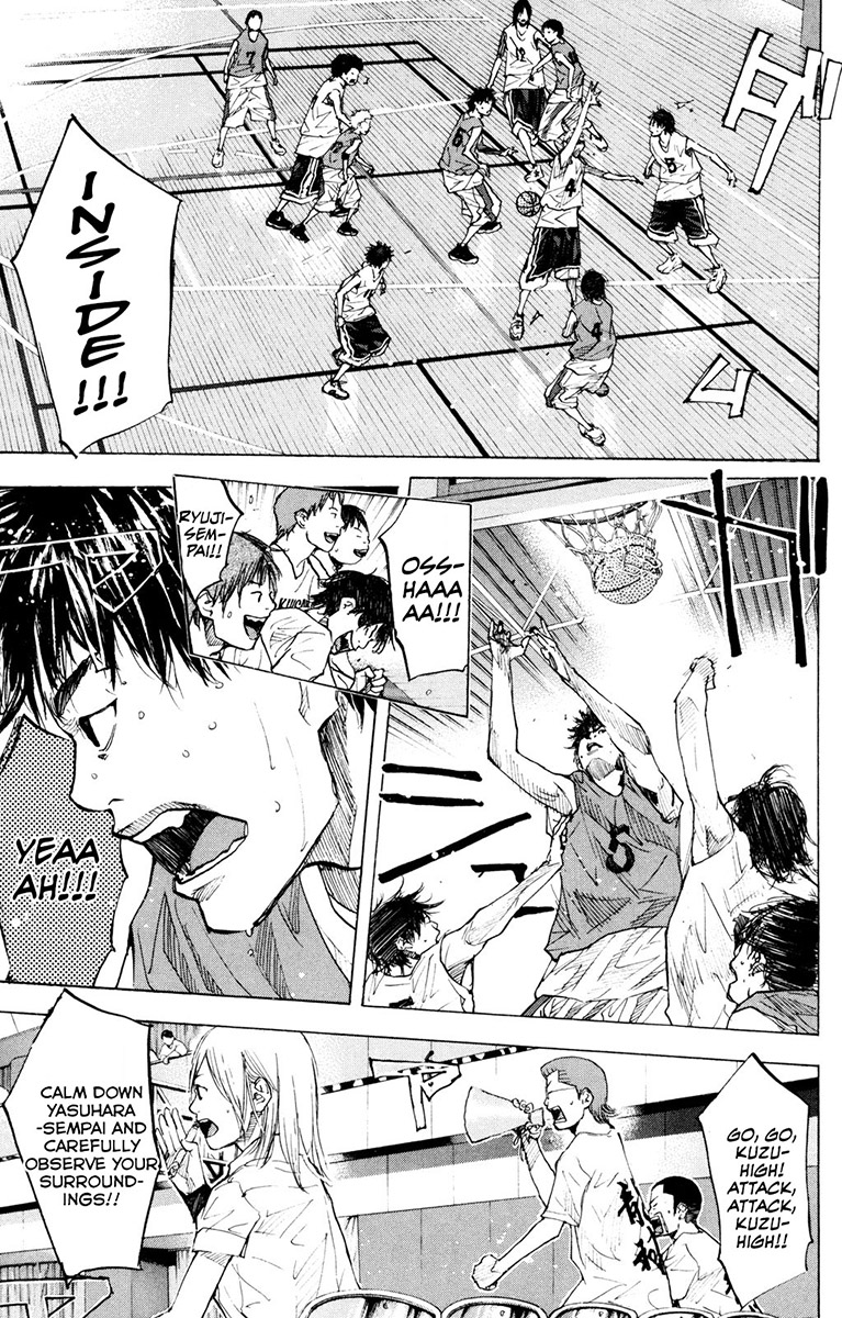 Ahiru no Sora Chapter 153.1 page 7 - Chapter 153.1: Men for the Future