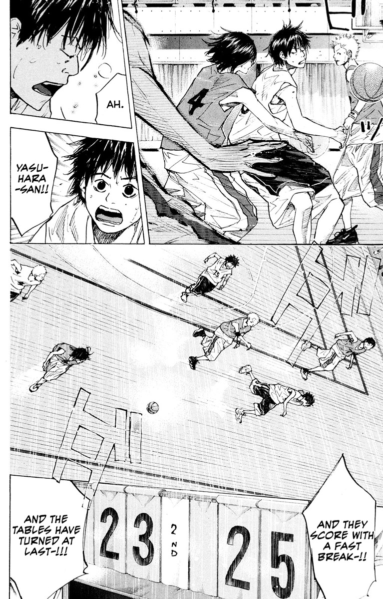 Ahiru no Sora Chapter 153.1 page 8 - Chapter 153.1: Men for the Future
