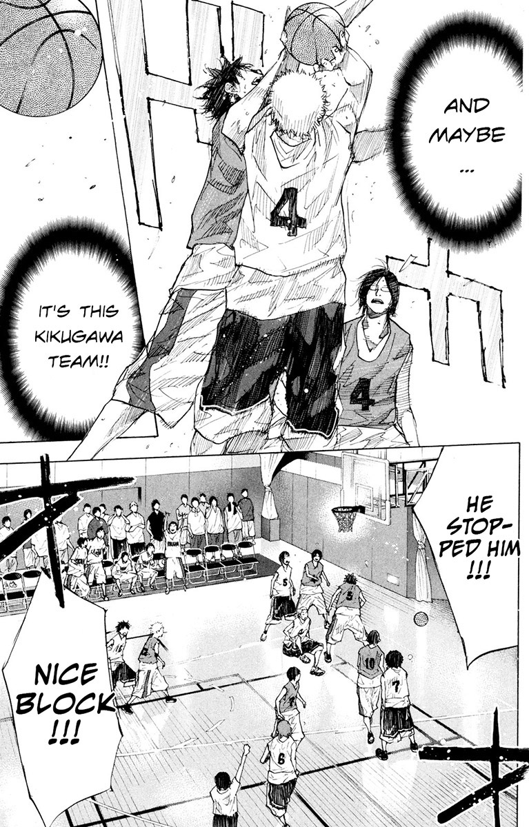 Ahiru no Sora Chapter 153.2 page 13 - Chapter 153.2: Men for the Future