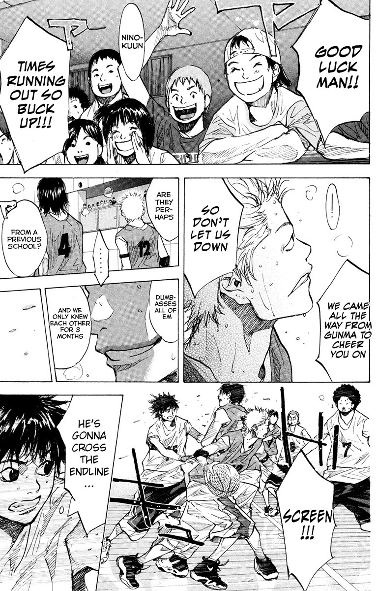 Ahiru no Sora Chapter 153.2 page 15 - Chapter 153.2: Men for the Future