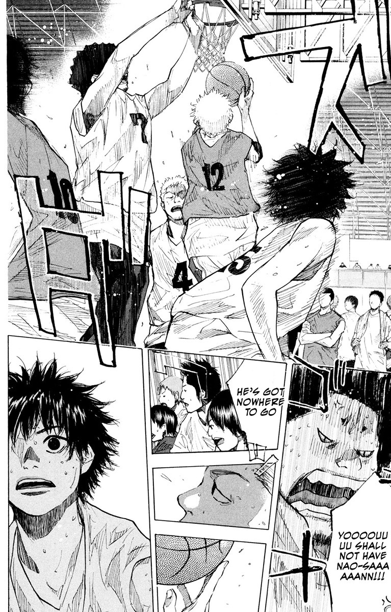 Ahiru no Sora Chapter 153.2 page 16 - Chapter 153.2: Men for the Future