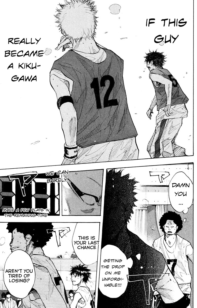 Ahiru no Sora Chapter 153.2 page 19 - Chapter 153.2: Men for the Future