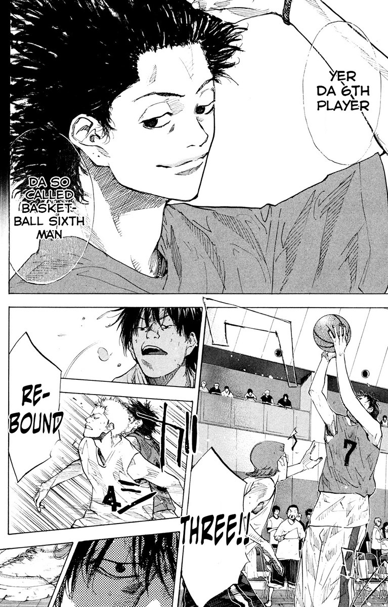 Ahiru no Sora Chapter 153.2 page 4 - Chapter 153.2: Men for the Future