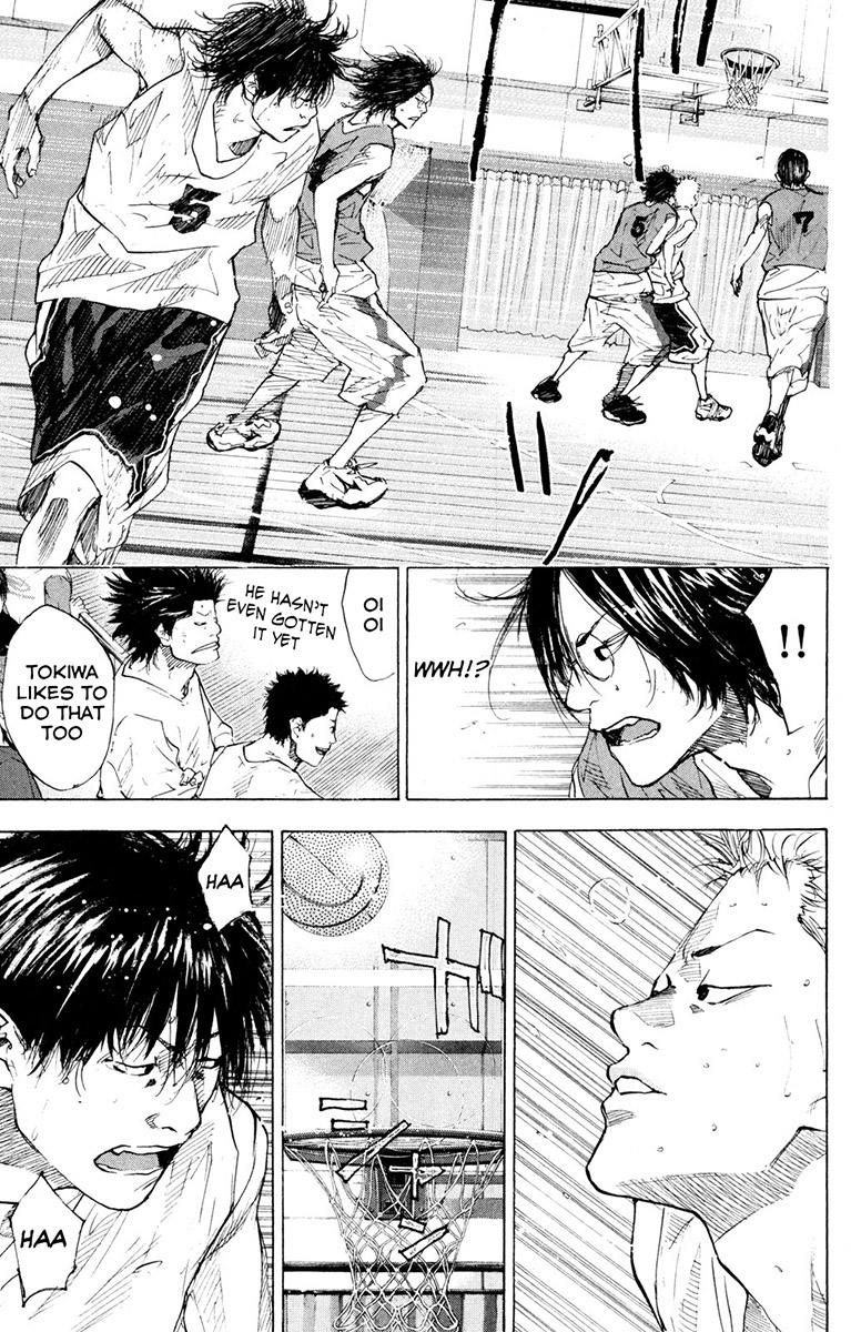 Ahiru no Sora Chapter 153.2 page 5 - Chapter 153.2: Men for the Future