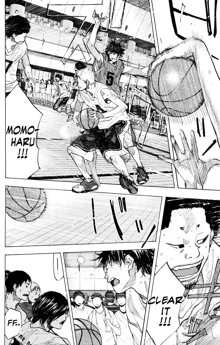 Ahiru no Sora Chapter 153.2 page 6 - Chapter 153.2: Men for the Future