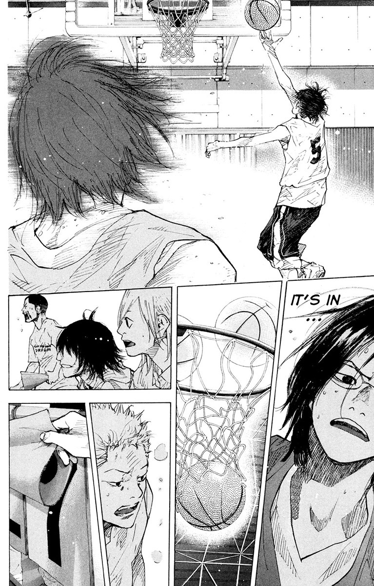 Ahiru no Sora Chapter 153.2 page 8 - Chapter 153.2: Men for the Future