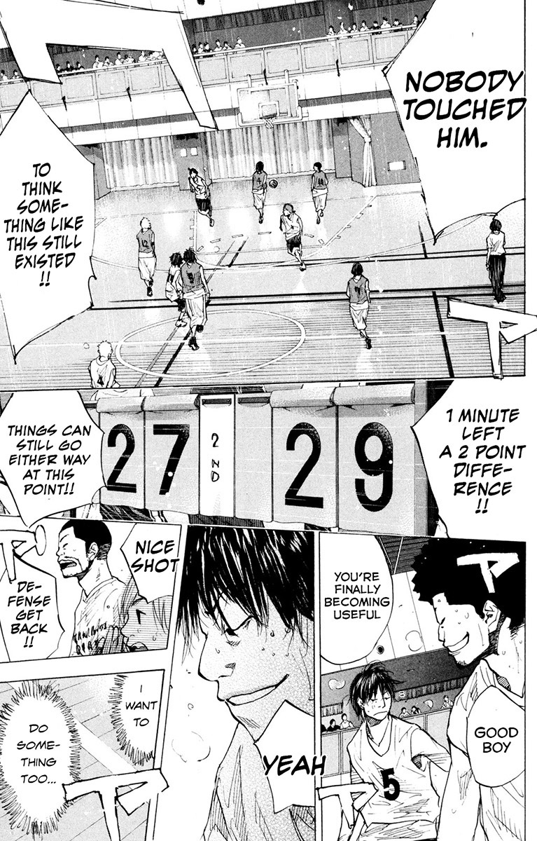 Ahiru no Sora Chapter 153.2 page 9 - Chapter 153.2: Men for the Future