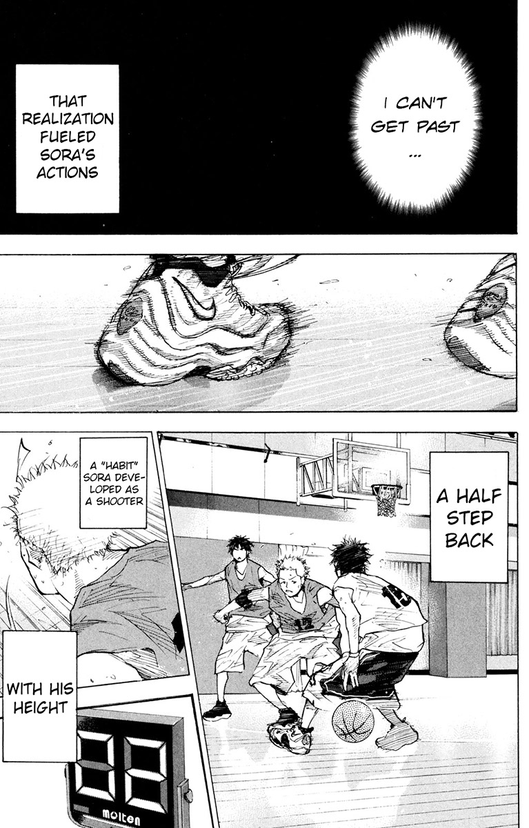 Ahiru no Sora Chapter 154.1 page 13 - Chapter 154.1: Change