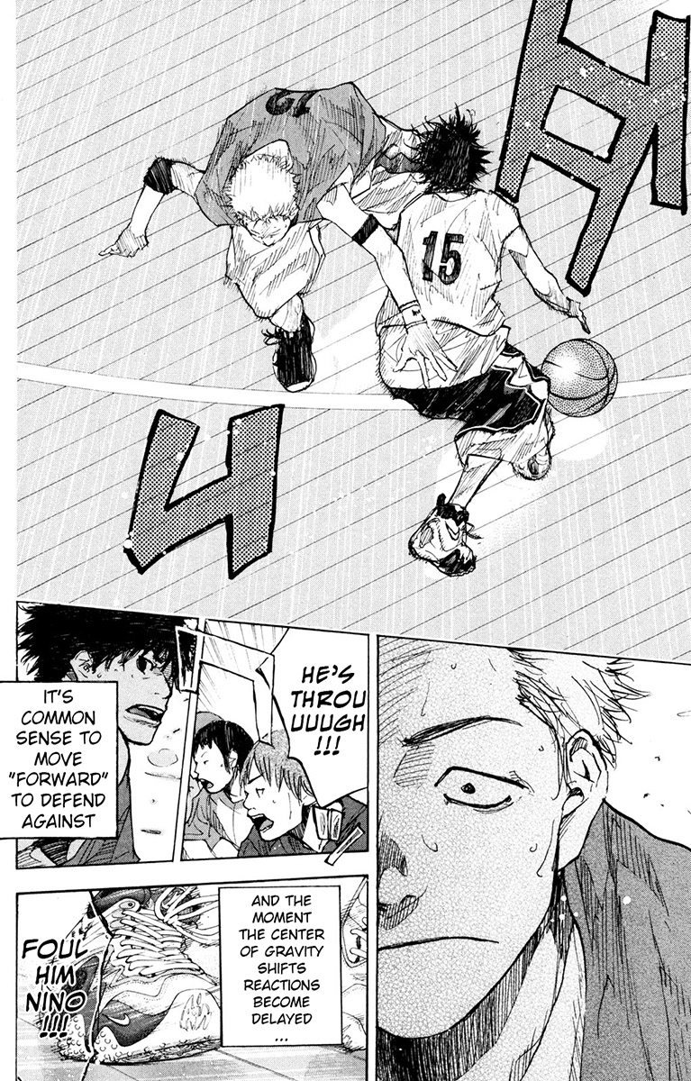 Ahiru no Sora Chapter 154.1 page 14 - Chapter 154.1: Change
