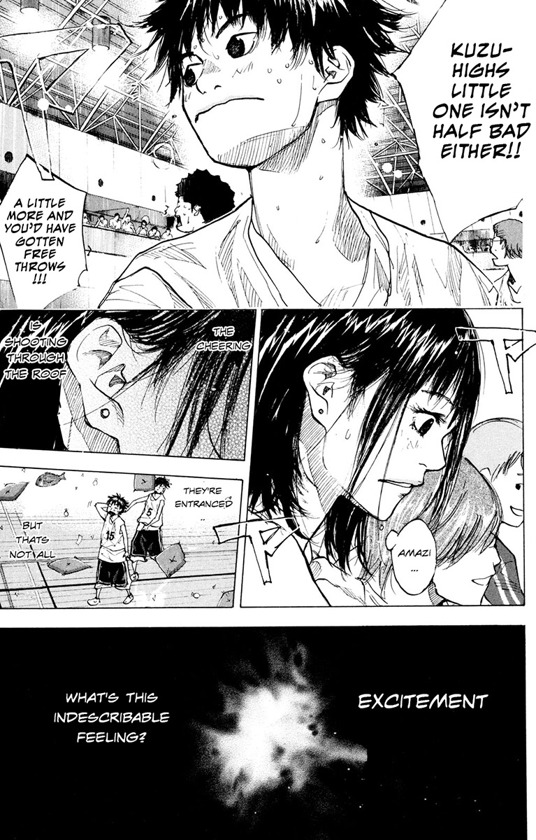 Ahiru no Sora Chapter 154.1 page 17 - Chapter 154.1: Change