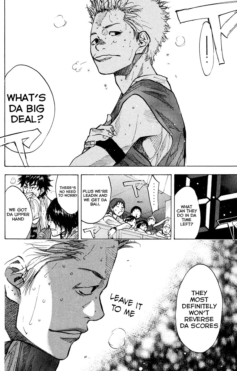 Ahiru no Sora Chapter 154.1 page 18 - Chapter 154.1: Change