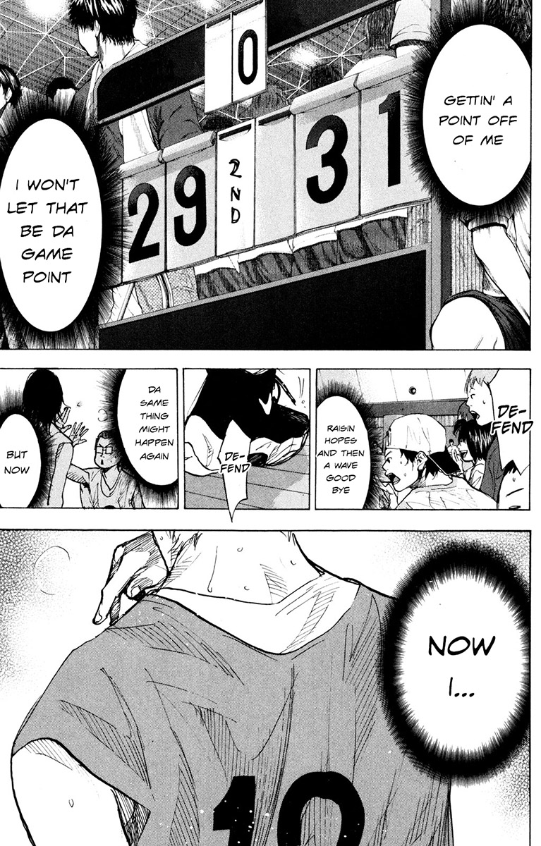 Ahiru no Sora Chapter 154.1 page 19 - Chapter 154.1: Change