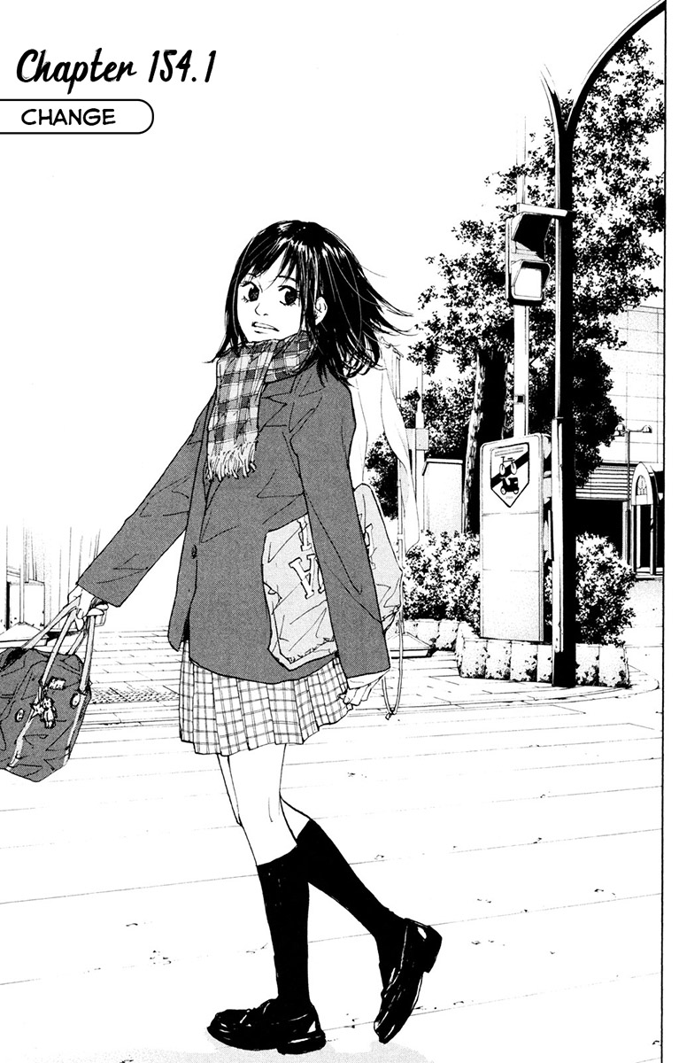 Ahiru no Sora Chapter 154.1 page 2 - Chapter 154.1: Change