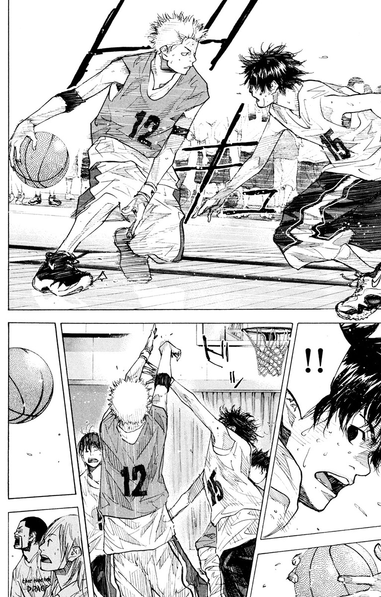 Ahiru no Sora Chapter 154.1 page 20 - Chapter 154.1: Change