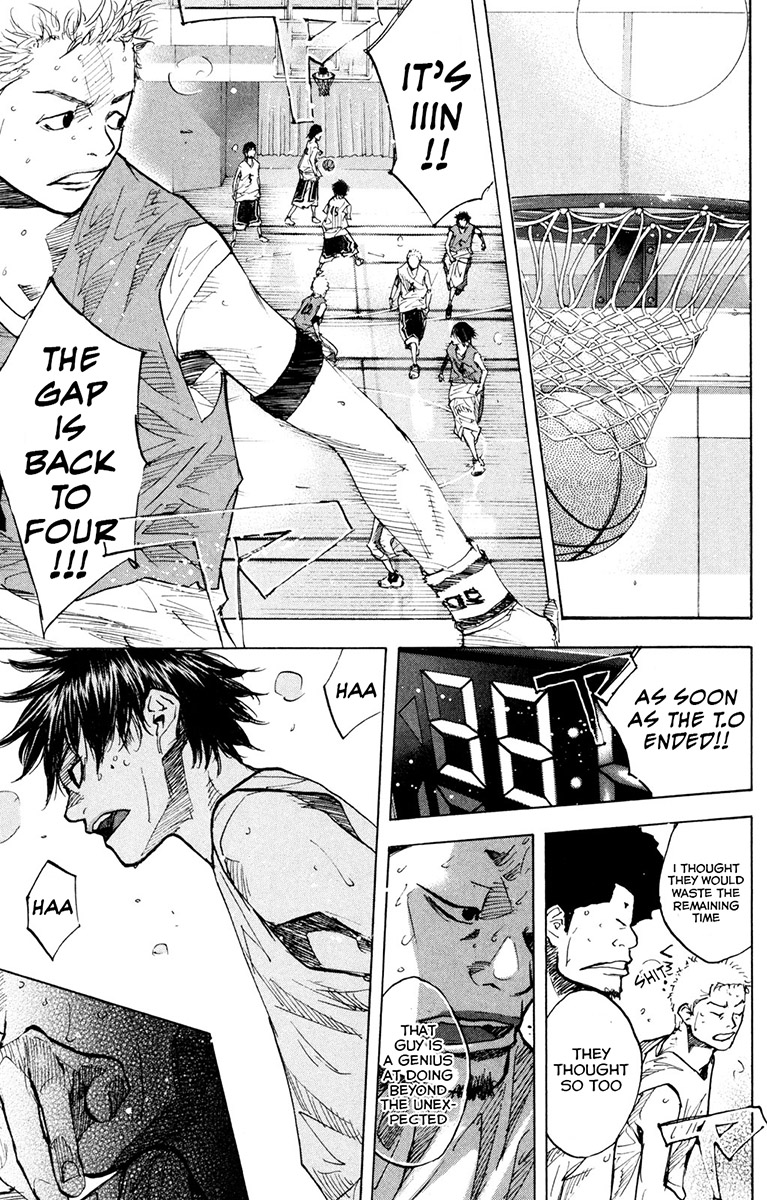 Ahiru no Sora Chapter 154.1 page 21 - Chapter 154.1: Change