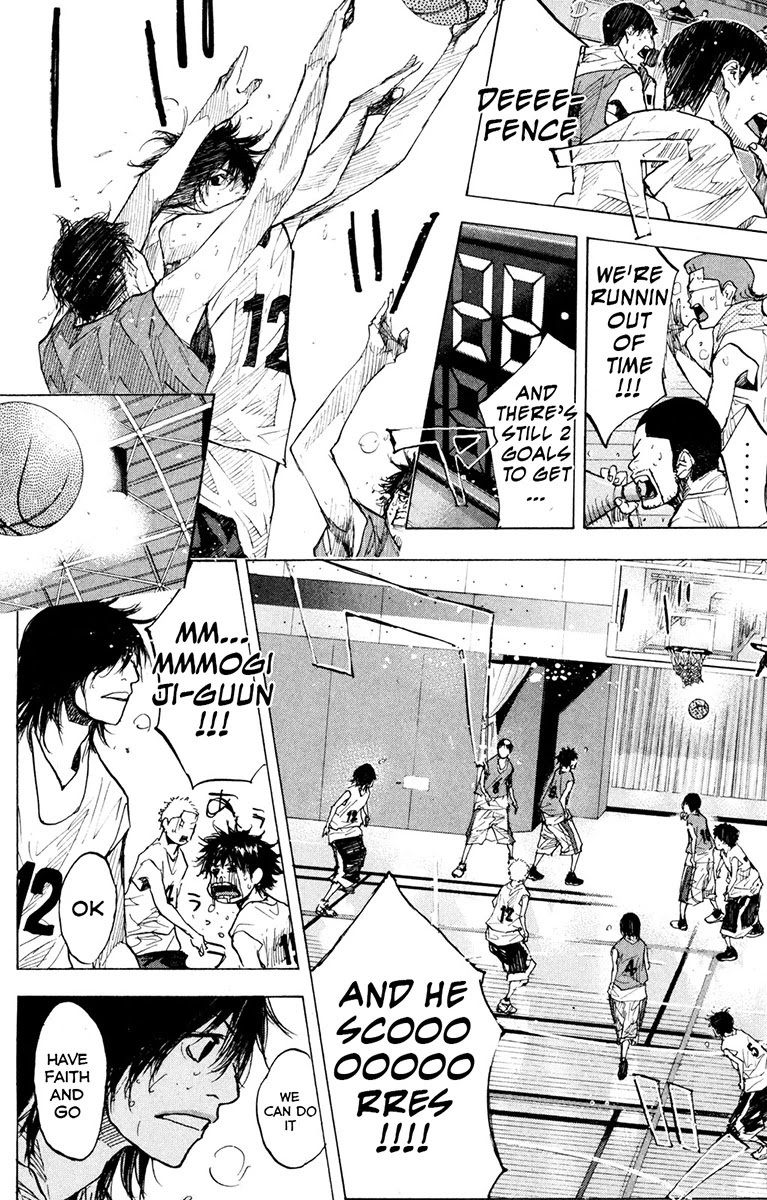 Ahiru no Sora Chapter 154.1 page 22 - Chapter 154.1: Change