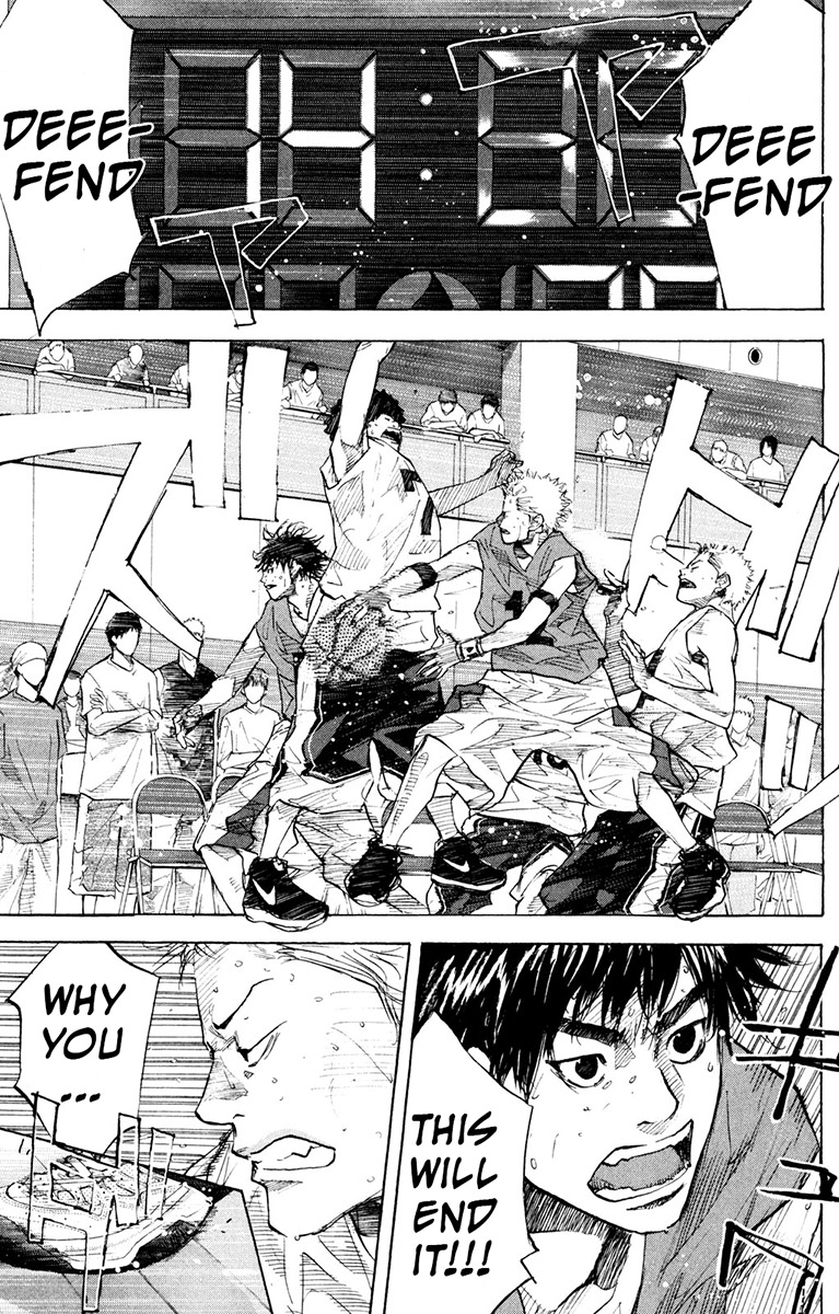 Ahiru no Sora Chapter 154.1 page 23 - Chapter 154.1: Change