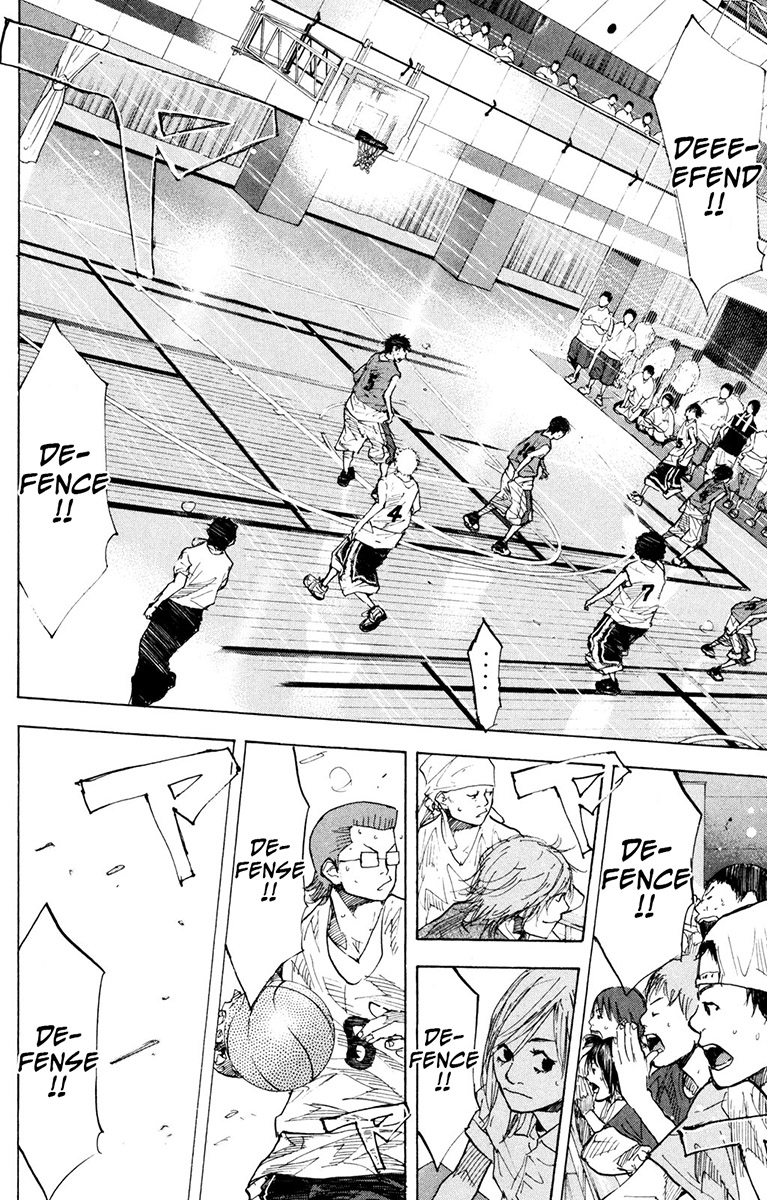 Ahiru no Sora Chapter 154.1 page 3 - Chapter 154.1: Change