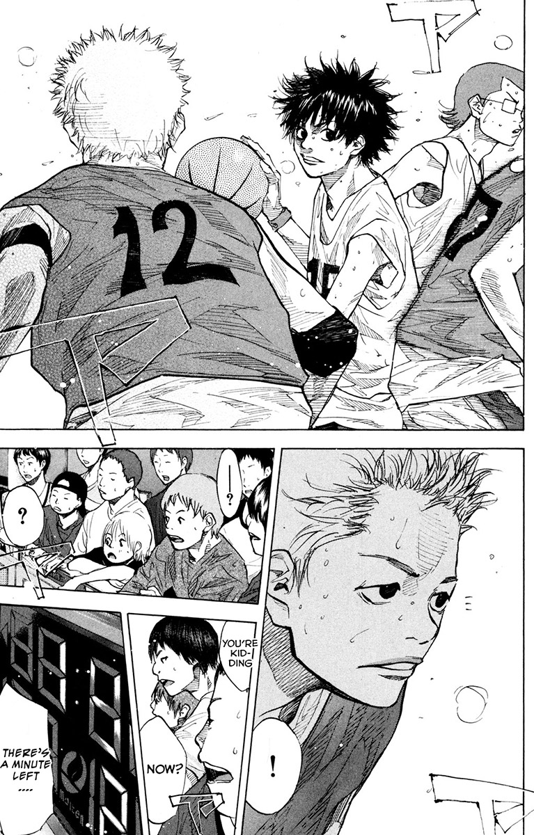 Ahiru no Sora Chapter 154.1 page 4 - Chapter 154.1: Change