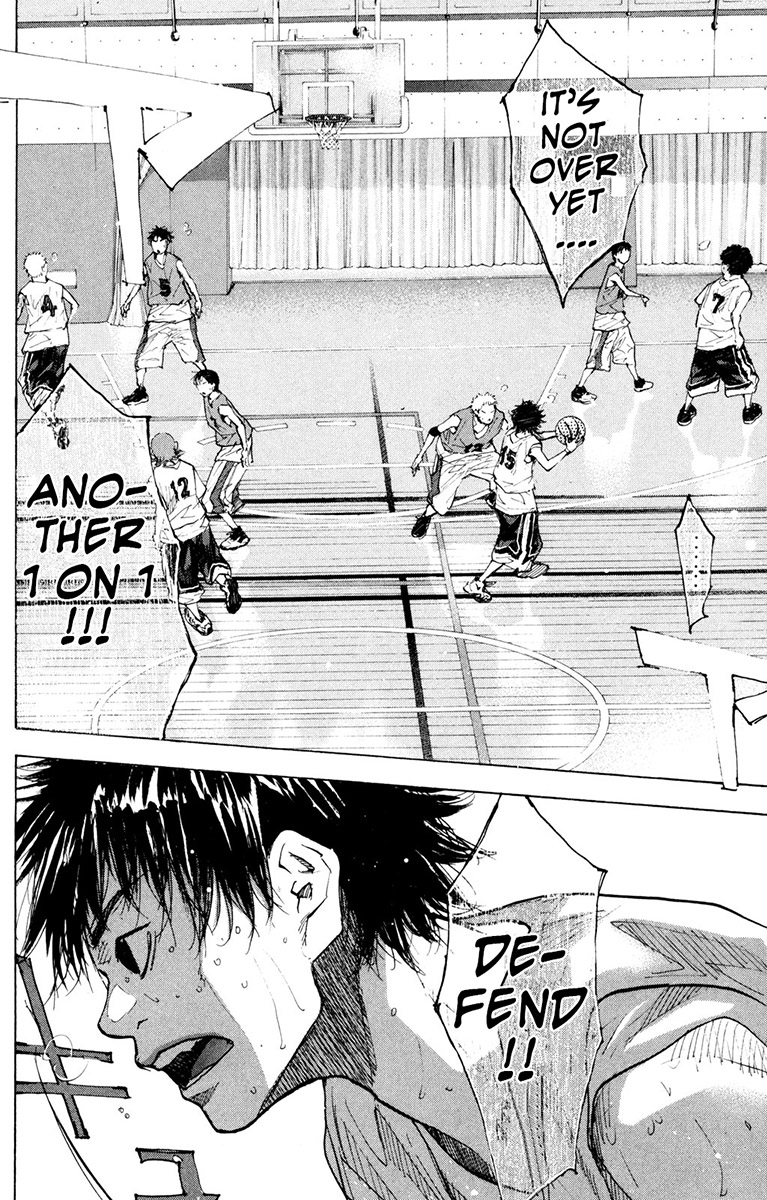 Ahiru no Sora Chapter 154.1 page 5 - Chapter 154.1: Change
