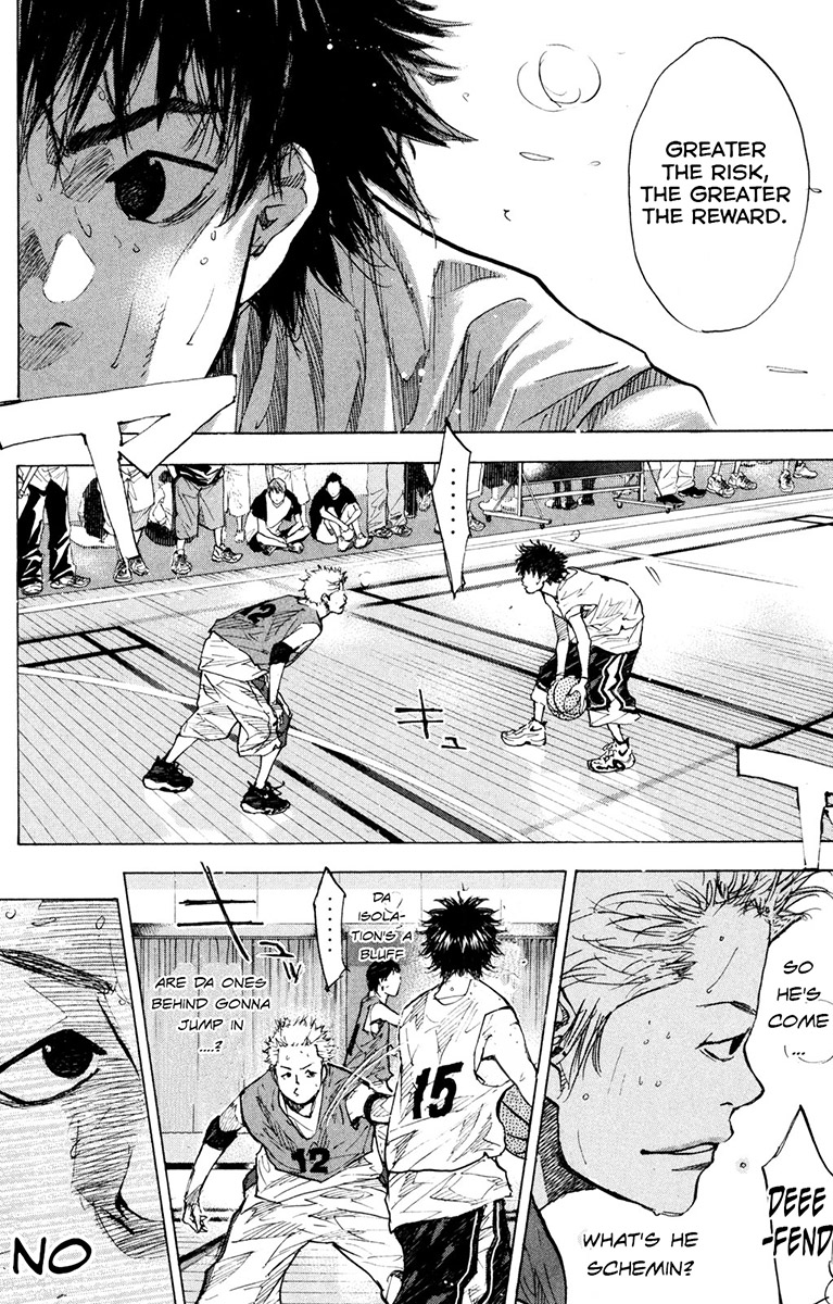 Ahiru no Sora Chapter 154.1 page 7 - Chapter 154.1: Change