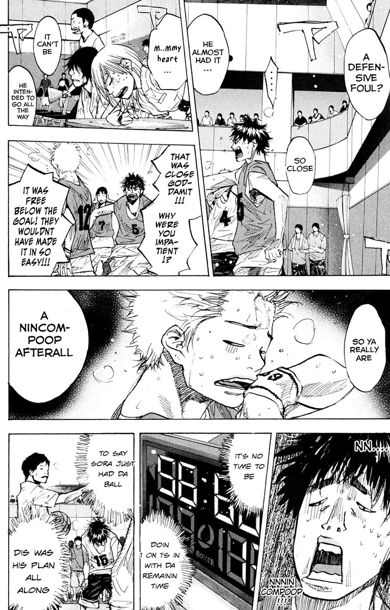 Ahiru no Sora Chapter 154.1 page 8 - Chapter 154.1: Change