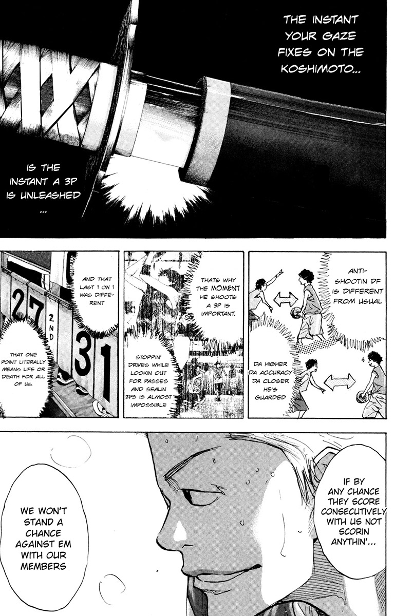 Ahiru no Sora Chapter 154.1 page 9 - Chapter 154.1: Change