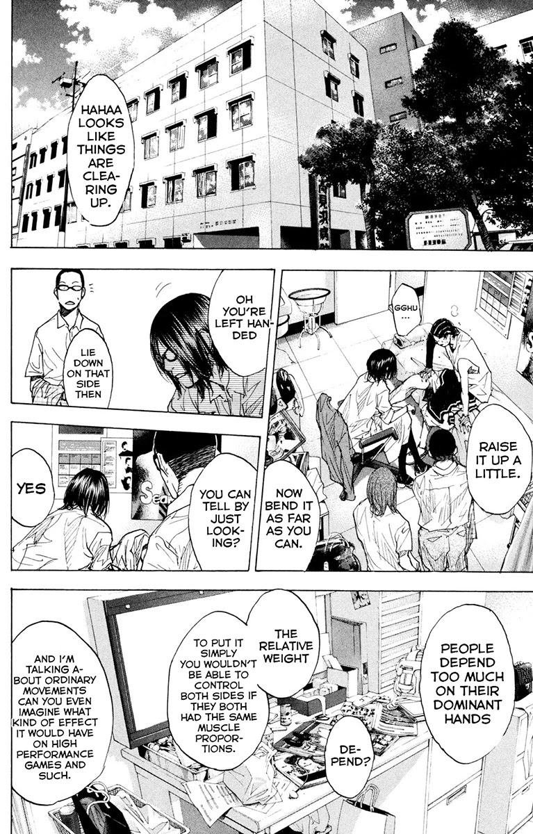 Ahiru no Sora Chapter 154.2 page 11 - Chapter 154.2: Change