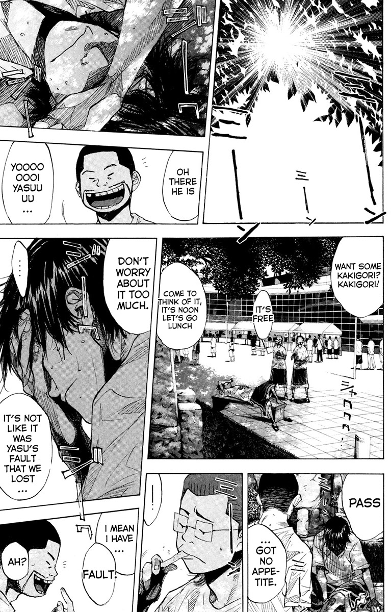 Ahiru no Sora Chapter 154.2 page 18 - Chapter 154.2: Change
