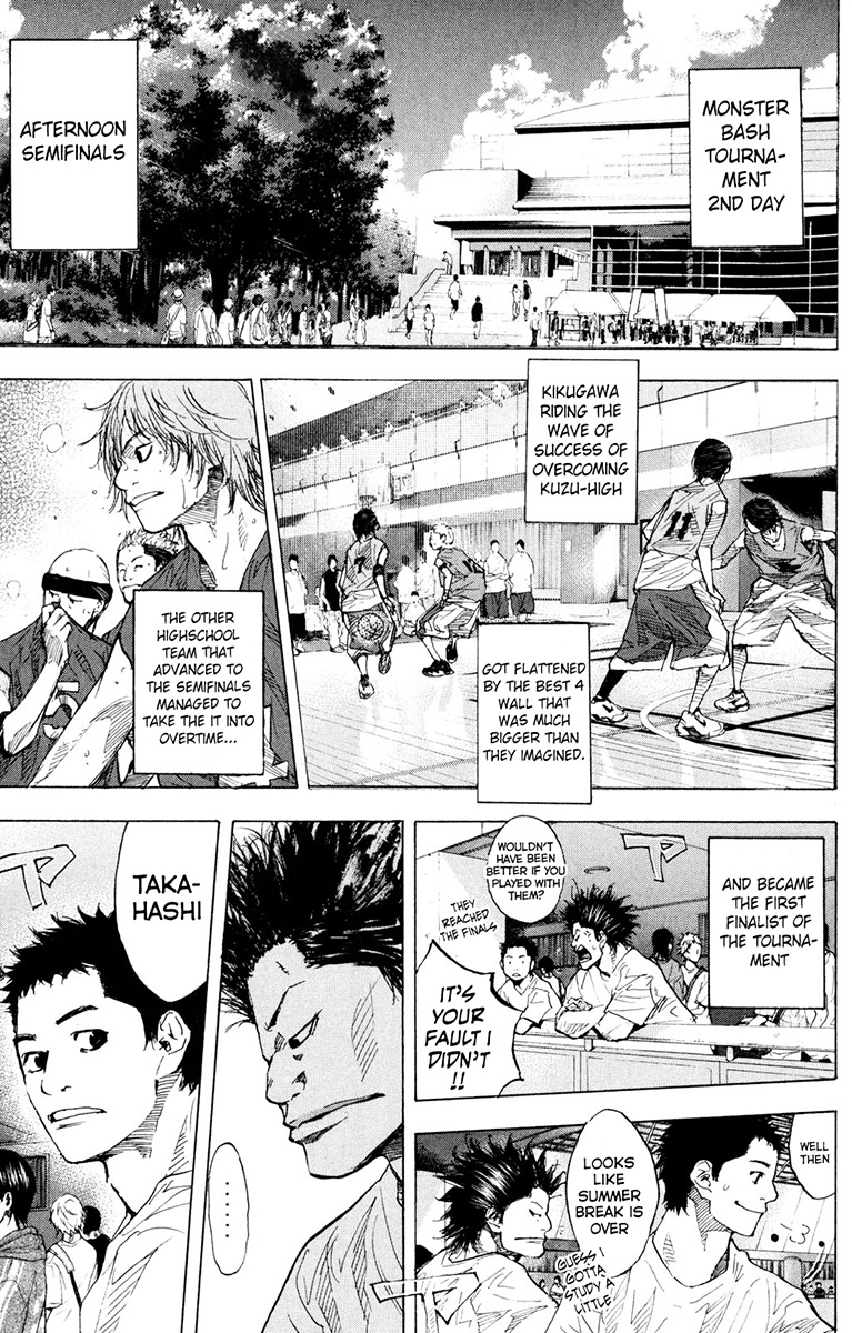 Ahiru no Sora Chapter 154.2 page 20 - Chapter 154.2: Change