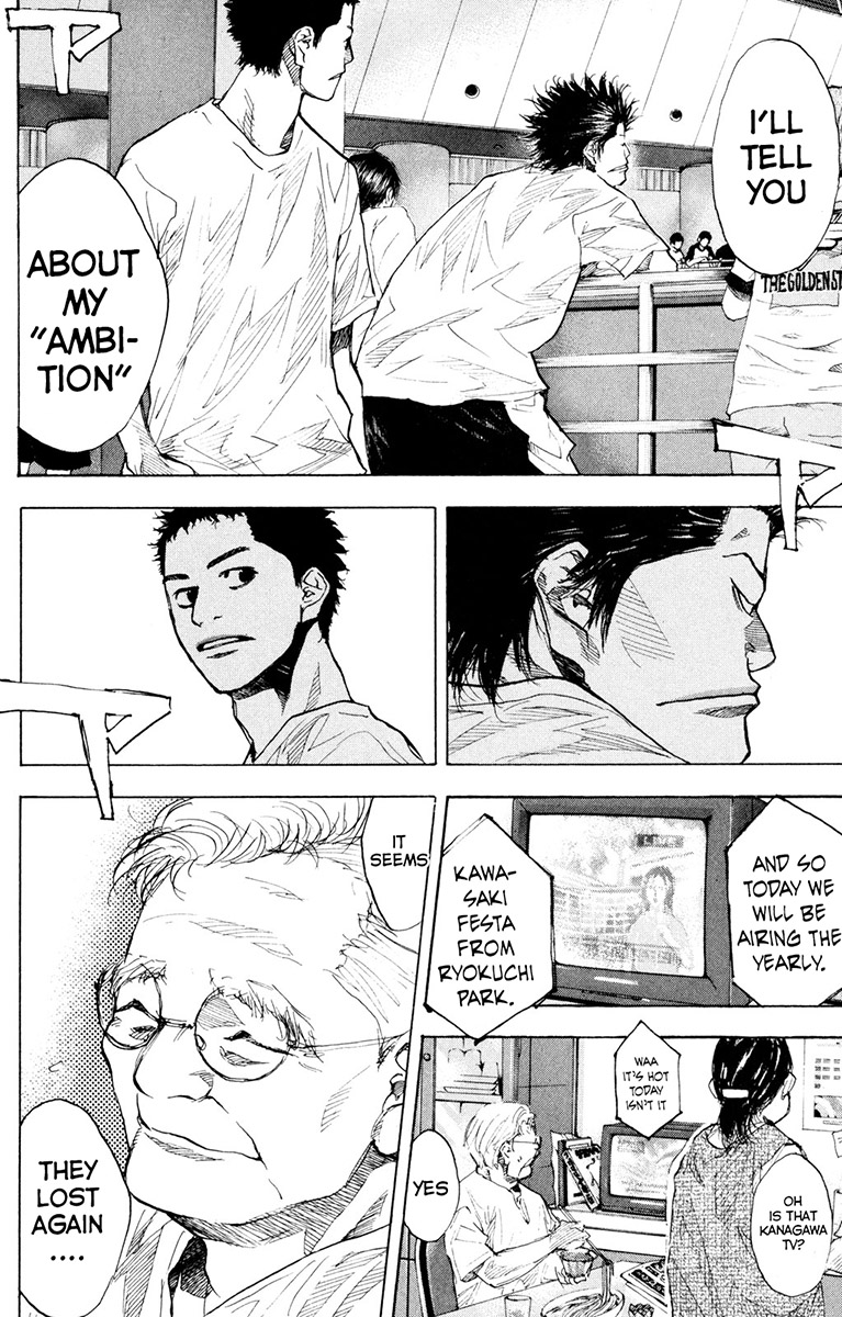 Ahiru no Sora Chapter 154.2 page 21 - Chapter 154.2: Change