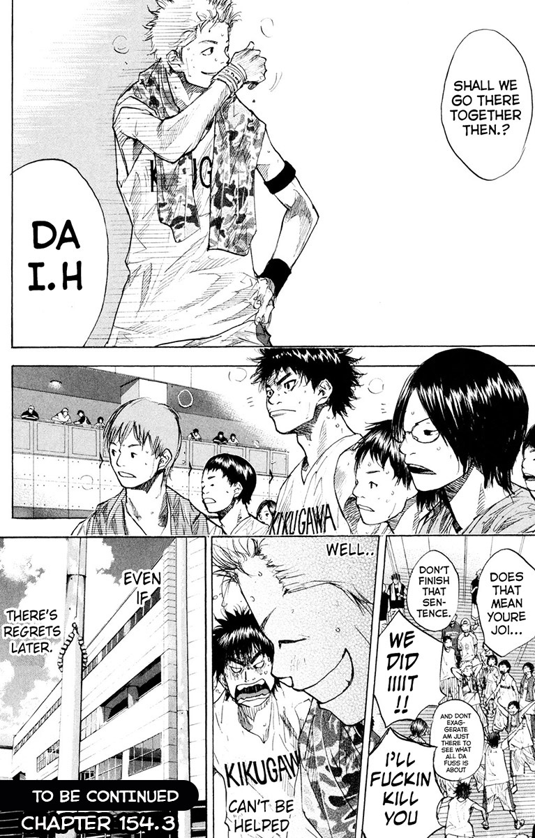 Ahiru no Sora Chapter 154.2 page 23 - Chapter 154.2: Change
