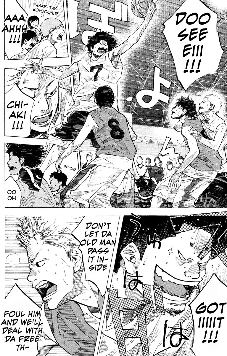 Ahiru no Sora Chapter 154.2 page 3 - Chapter 154.2: Change