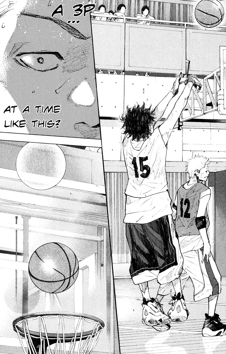 Ahiru no Sora Chapter 154.2 page 6 - Chapter 154.2: Change