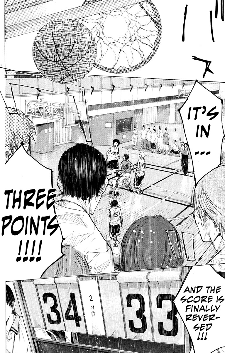 Ahiru no Sora Chapter 154.2 page 7 - Chapter 154.2: Change