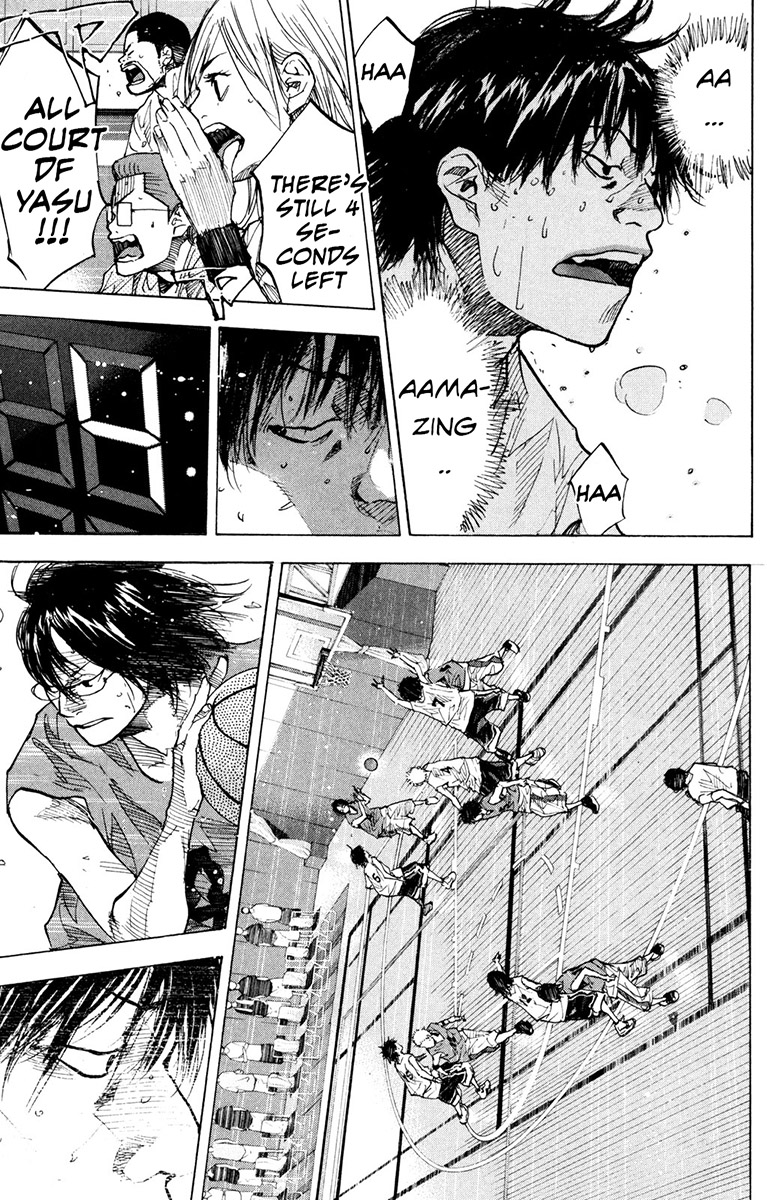 Ahiru no Sora Chapter 154.2 page 8 - Chapter 154.2: Change