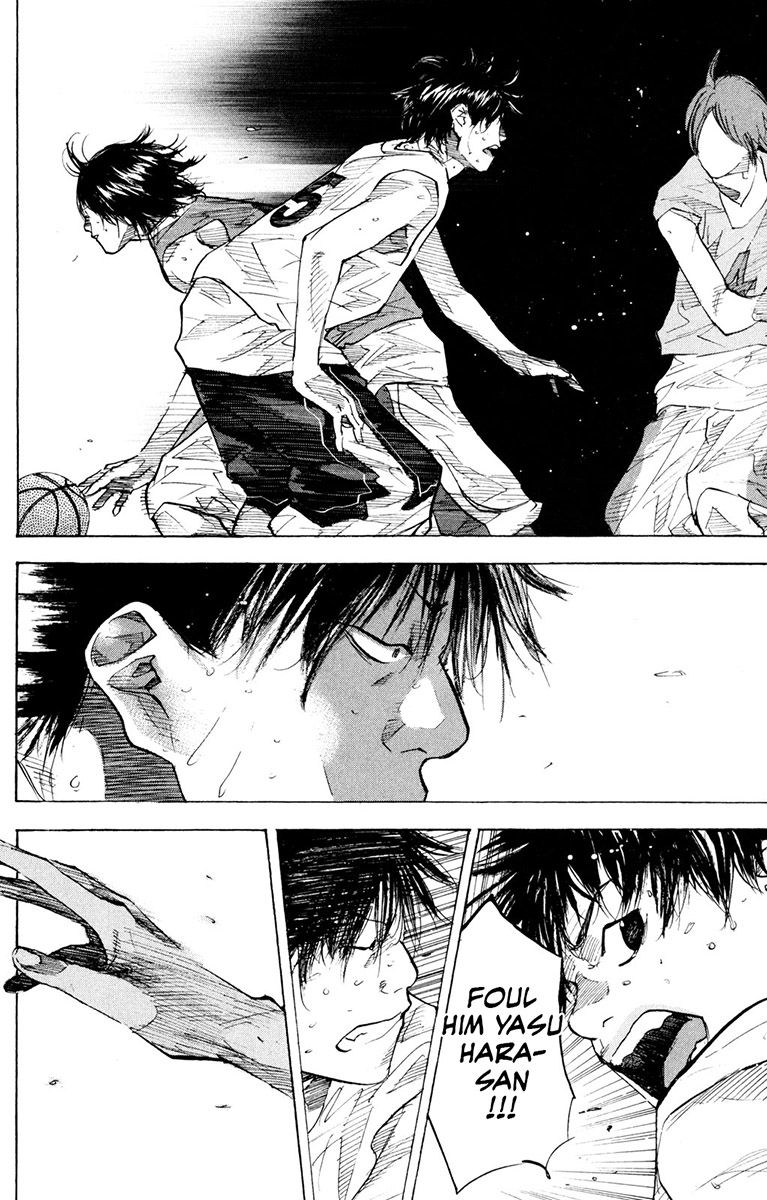 Ahiru no Sora Chapter 154.2 page 9 - Chapter 154.2: Change