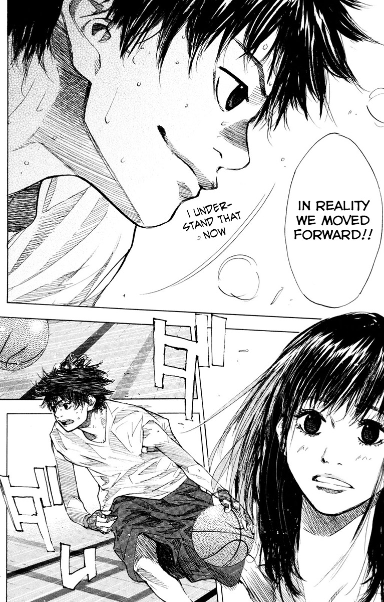 Ahiru no Sora Chapter 154.3 page 13 - Chapter 154.3: Change