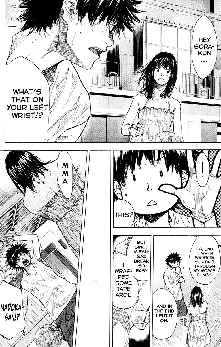 Ahiru no Sora Chapter 154.3 page 15 - Chapter 154.3: Change