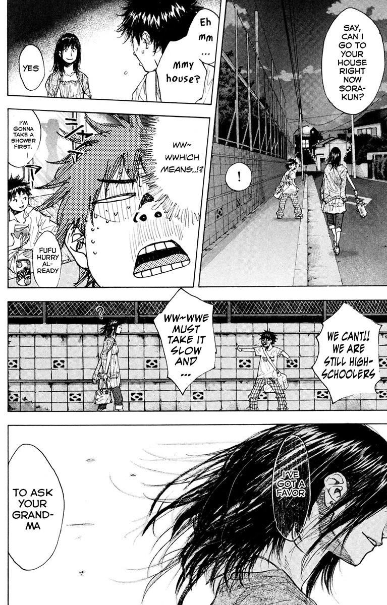 Ahiru no Sora Chapter 154.3 page 18 - Chapter 154.3: Change