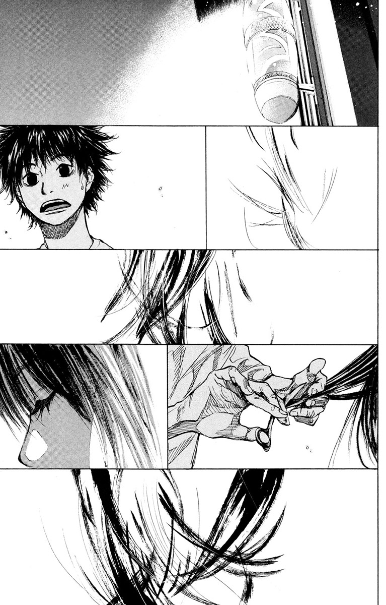Ahiru no Sora Chapter 154.3 page 19 - Chapter 154.3: Change