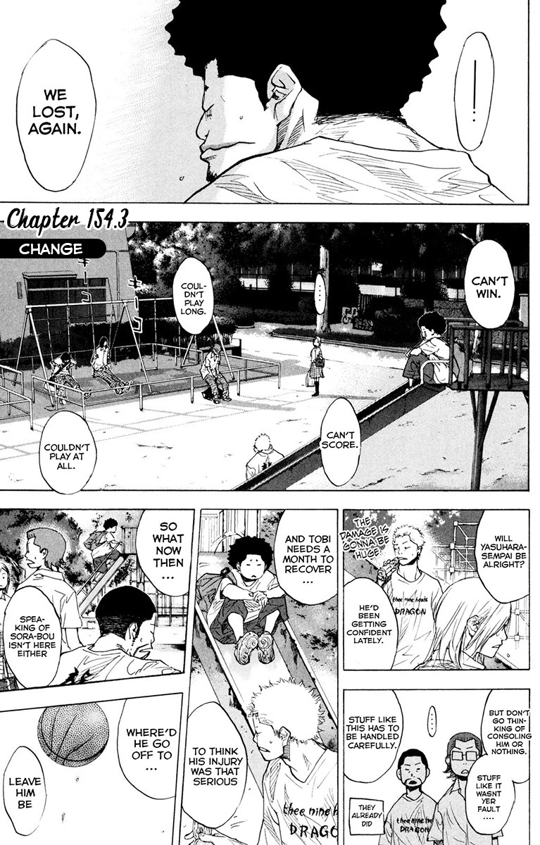 Ahiru no Sora Chapter 154.3 page 2 - Chapter 154.3: Change