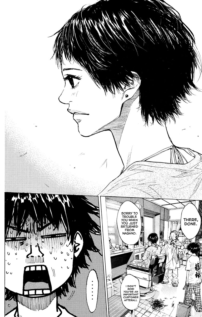 Ahiru no Sora Chapter 154.3 page 20 - Chapter 154.3: Change