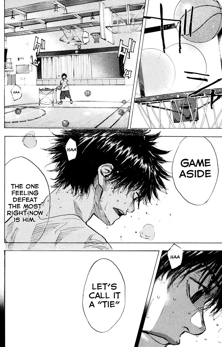 Ahiru no Sora Chapter 154.3 page 3 - Chapter 154.3: Change