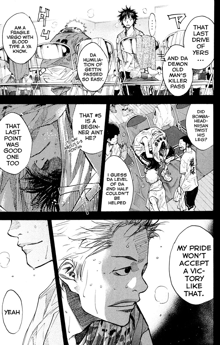 Ahiru no Sora Chapter 154.3 page 4 - Chapter 154.3: Change